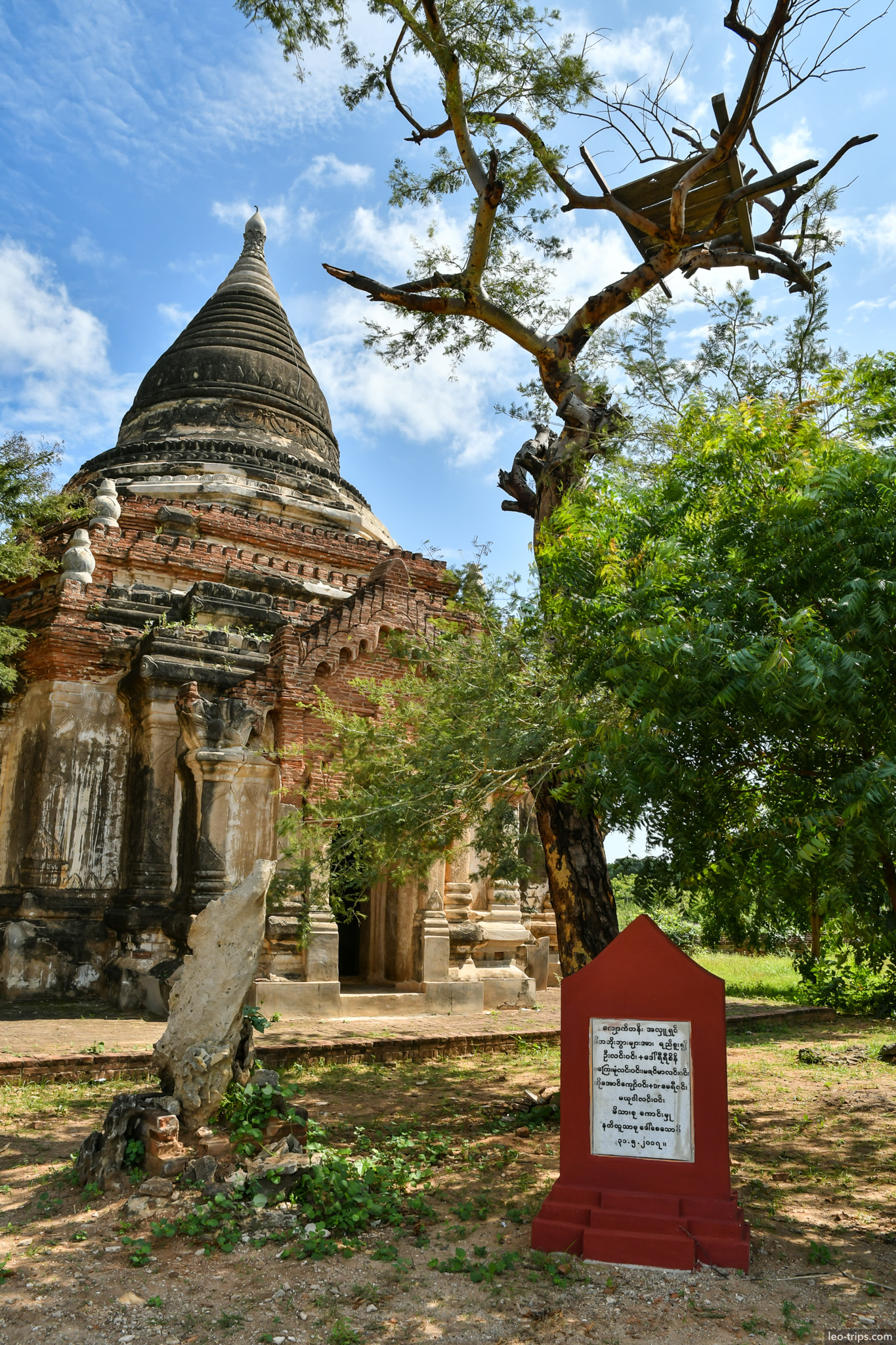 ancient stupa with memorial stone bagan bagan
