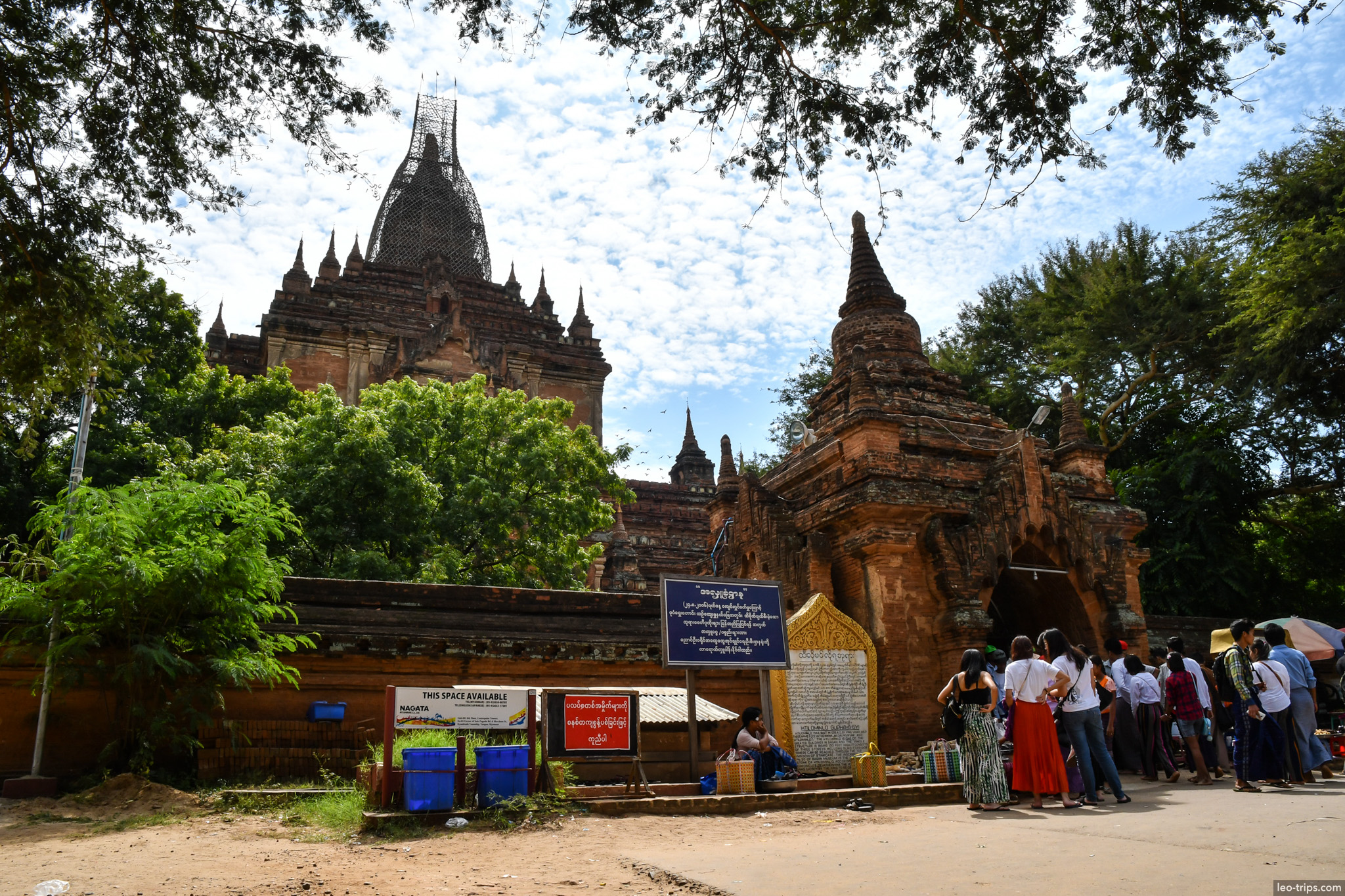 large temple with scaffolded spire entrance bagan bagan