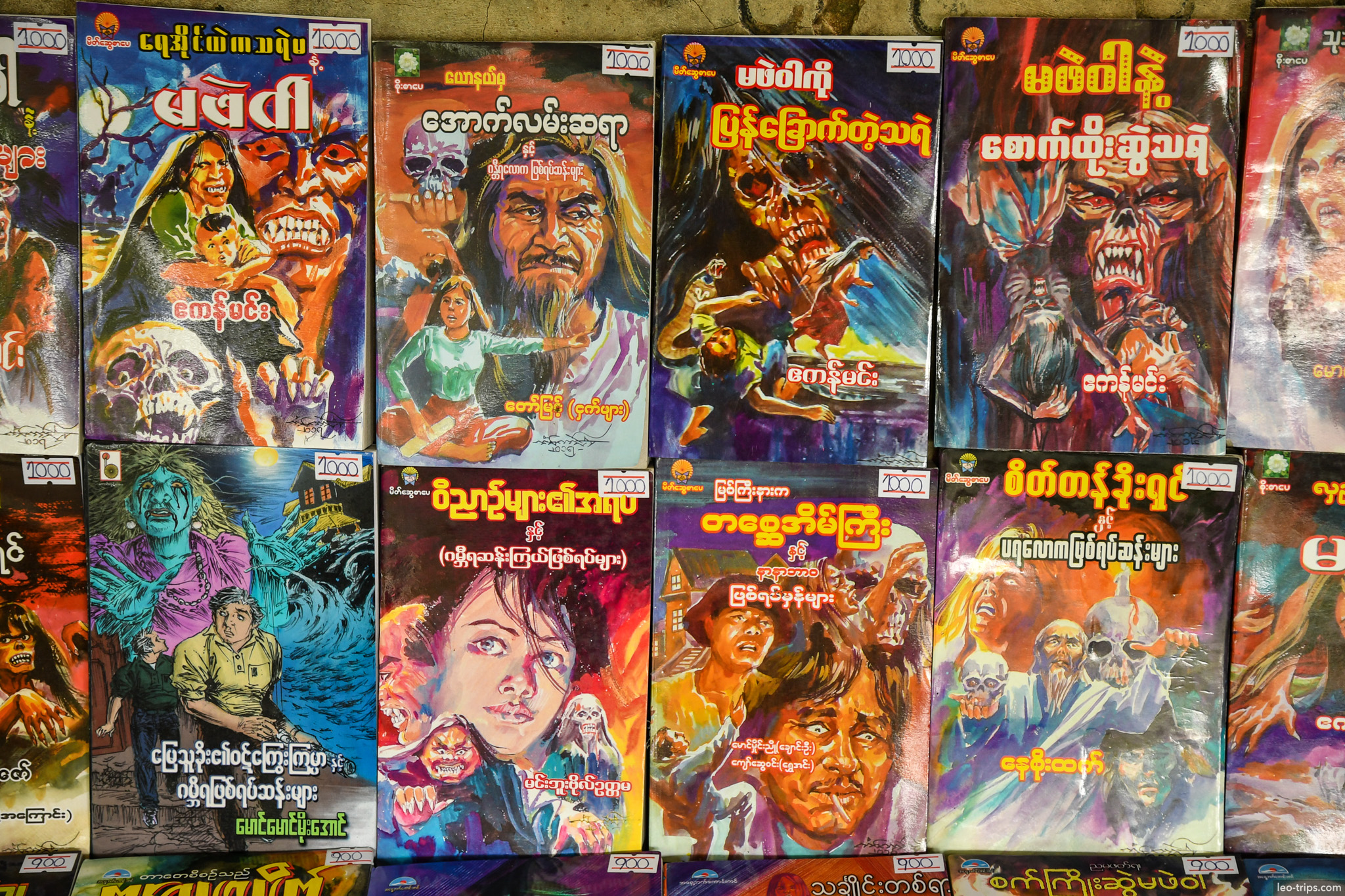 burmese horror comics street book stall mandalay
