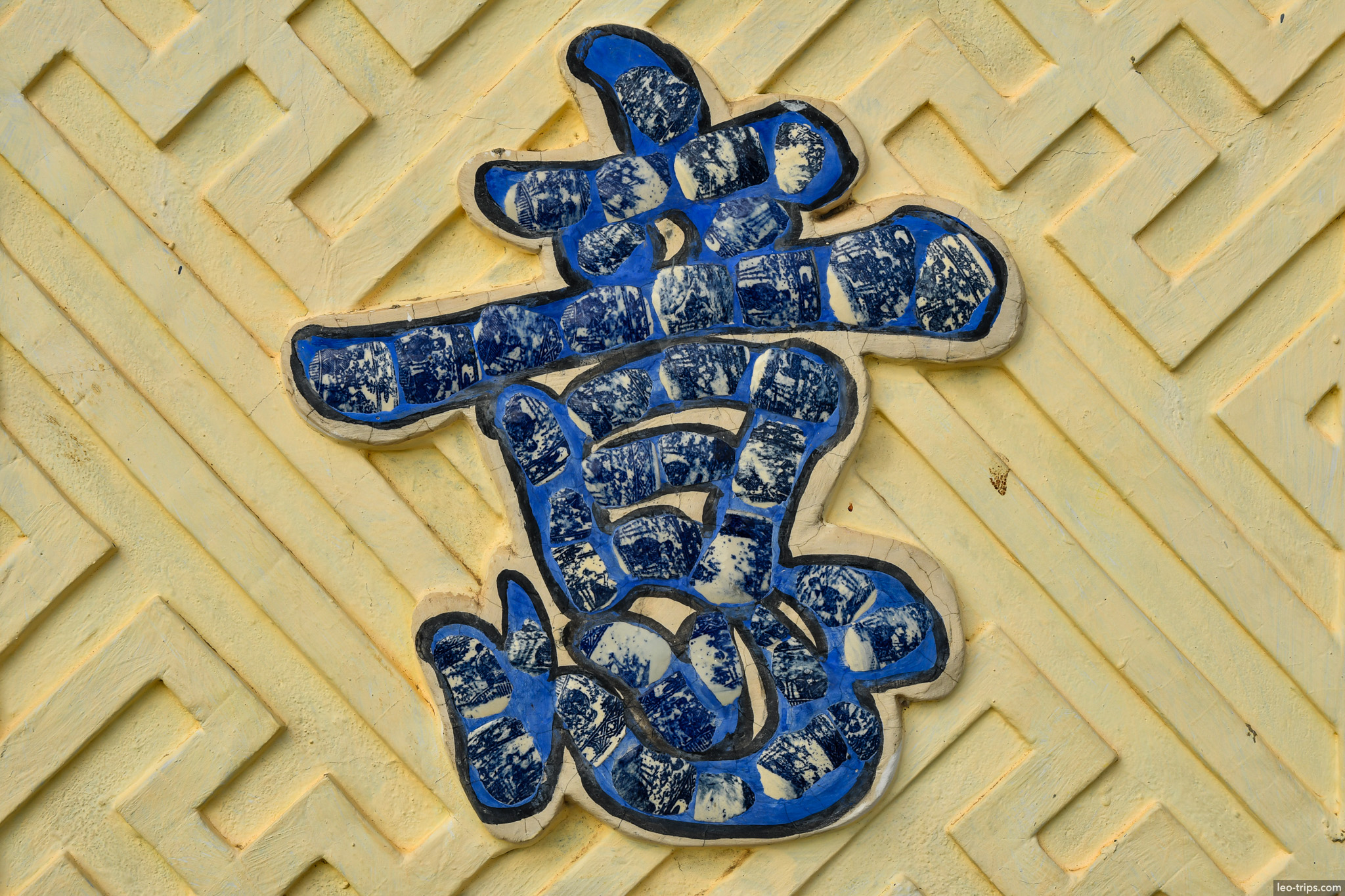 vietnamese buddhist temple blue ceramic hieroglyph da nang